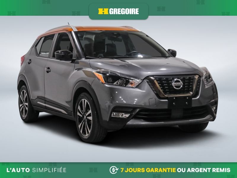 2020 Nissan Kicks 2020 Grey