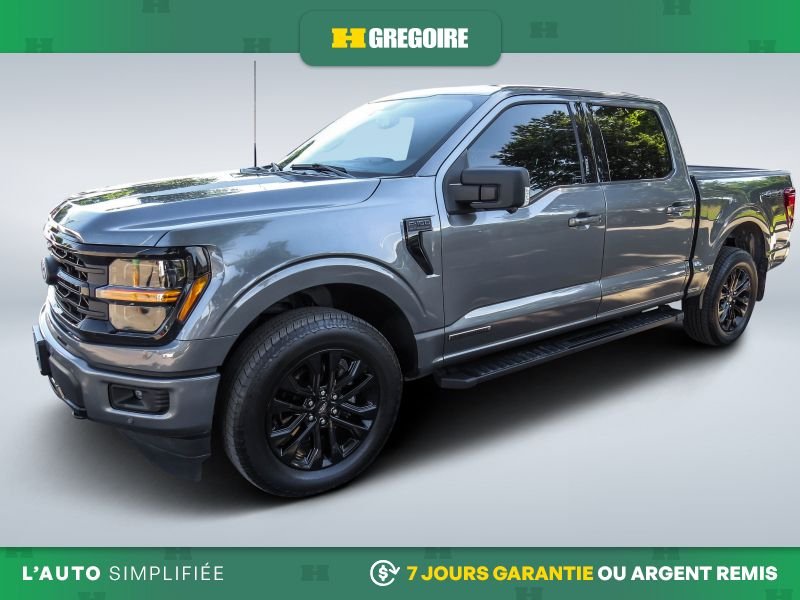 2024 Ford F150 Grey Saint-Eustache - photo #2