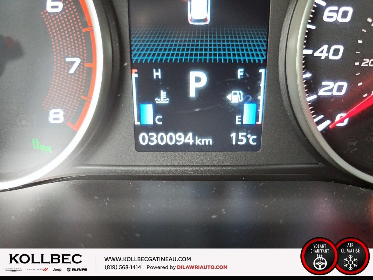 2023 MITSUBISHI ECLIPSE CROSS U19520 | SE S-AWC Red Gatineau - photo #1