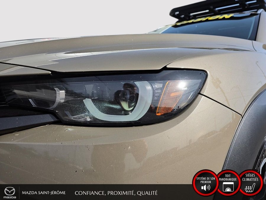 Mazda CX-50 2024 2024 Beige
