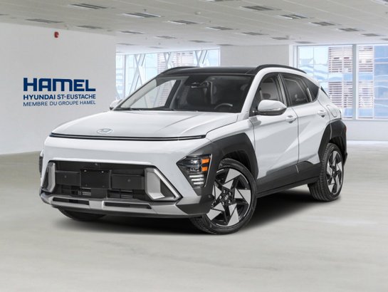 2027 Hyundai Kona 2027 Atlas White