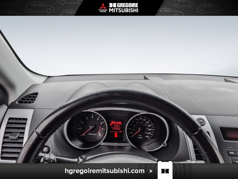 Mitsubishi Outlander 2012 Rouge Blainville - photo #18