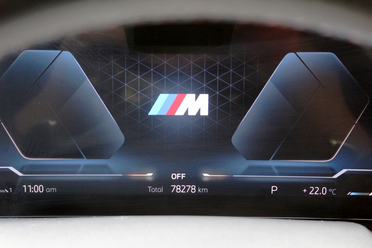 2023 BMW X7 VIN: 5UX33EM04P9P94906 White Sainte-Rose - photo #14