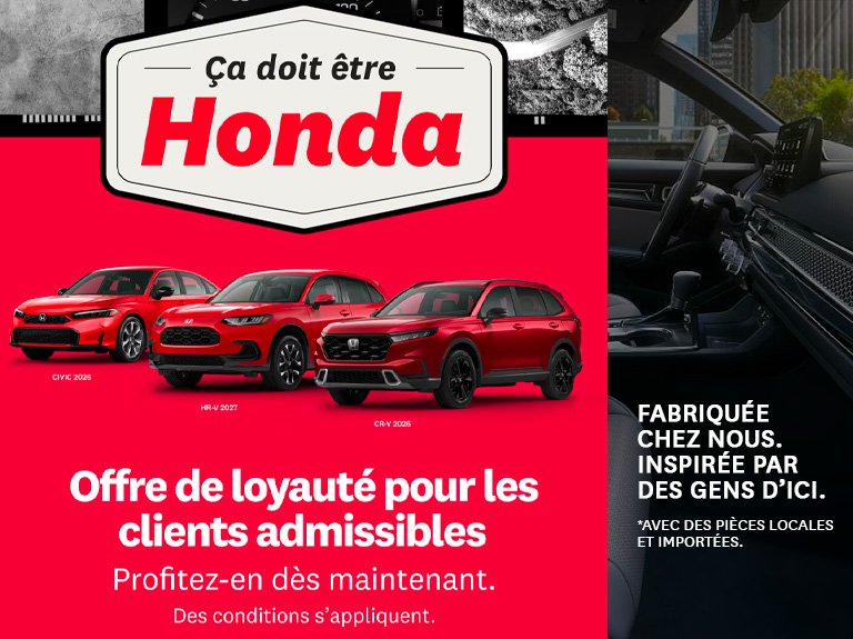 Promo du mois