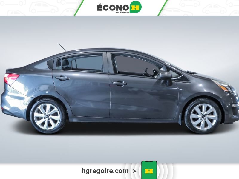 Kia Rio 2016 Gris Laval - photo #8