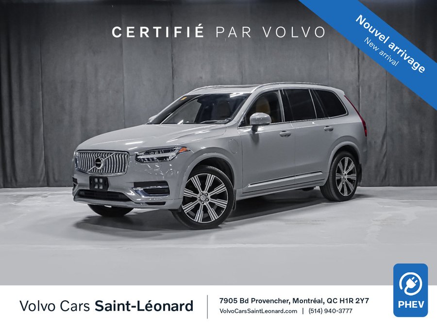2025 Volvo XC90 Plug-In Hybrid T8 ULTRA BRIGHT AVANCÉ CLIMAT 7 PLACES CAMÉRA 360° Grey