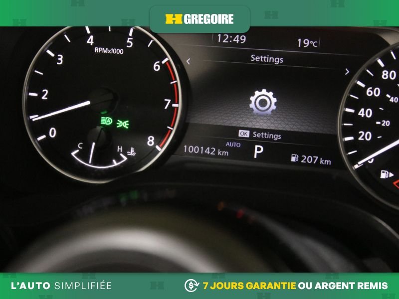 Nissan Rogue 823492 | SL AWD AUTO A/C CUIR TOIT MAGS CAM RECUL BLEUTOOTH 2023 Blanc Laval - photo #27