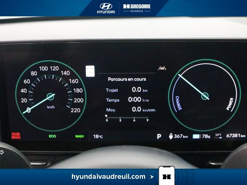 Hyundai Kona YS43 | Preferred FWD 2024 Gris Laval - photo #23