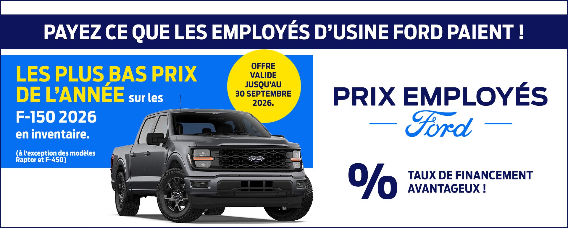 Fréchette Ford Montmagny