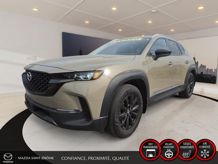 2024 Mazda CX-50 2024 Beige