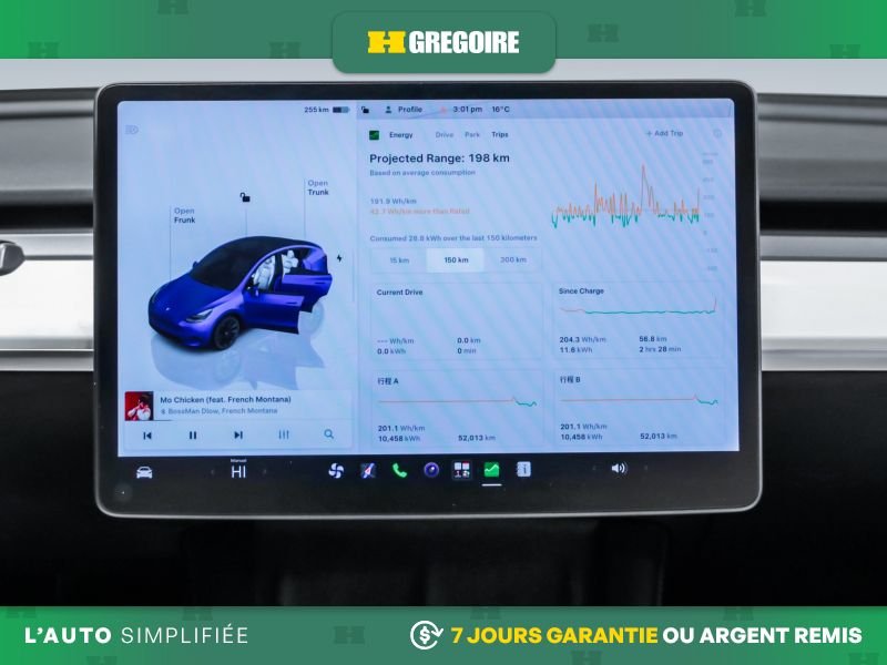 2023 Tesla Model Y Red Saint-Eustache - photo #20
