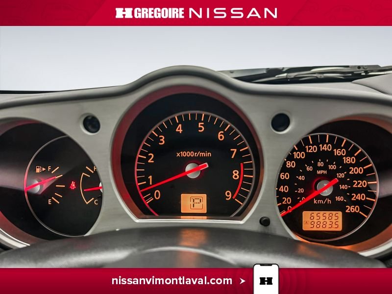 2008 Nissan 350Z Grey Laval - photo #18