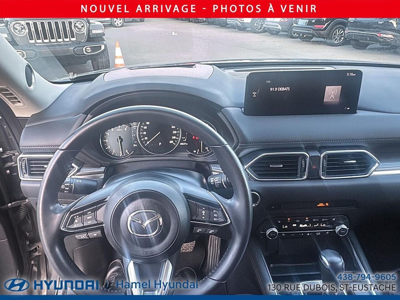 Mazda CX-5 2023 Gris Saint-Eustache - photo #7
