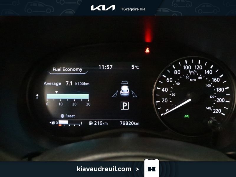 2021 Nissan Kicks Blue Laval - photo #17