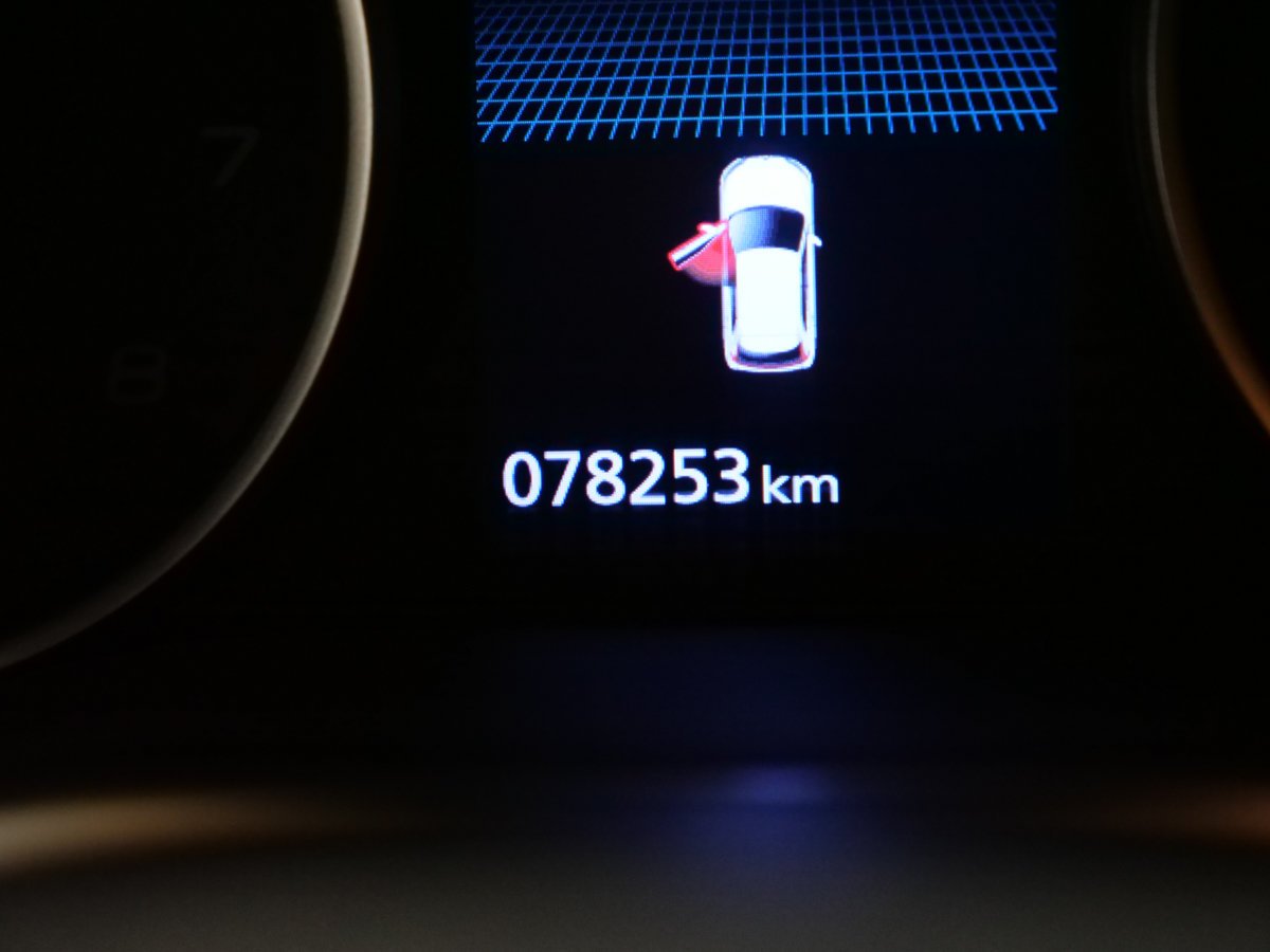 Mitsubishi Eclipse Cross ES S-AWC SIEGES CHAUFFANTS APPLE CARPLAY 2020 Rouge Montréal - photo #9