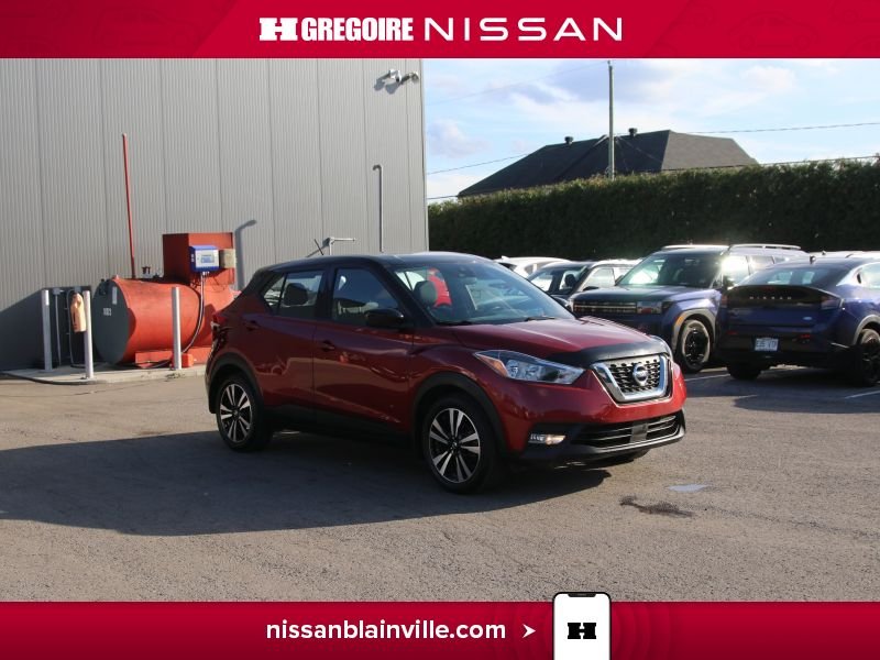 Nissan Kicks BR6447 | SV 1 PROPRIO 0 ACCIDENT BAS KM 2020 Rouge Laval - photo #0