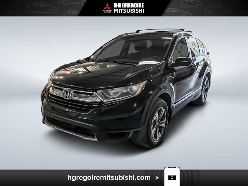 Honda CRV 2017 Gris Laval - photo #2