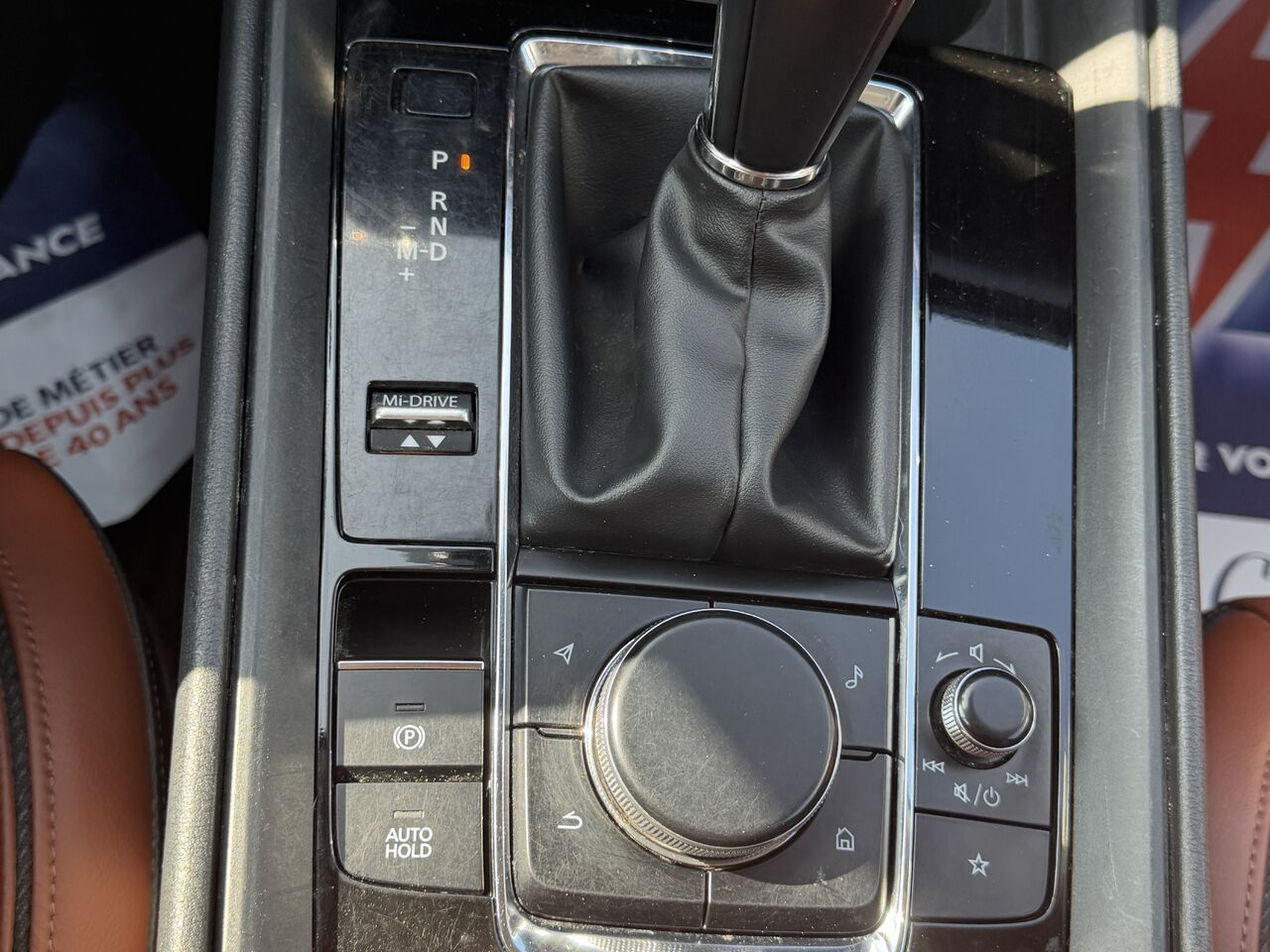 Photo 21 — Mazda CX-50 2024