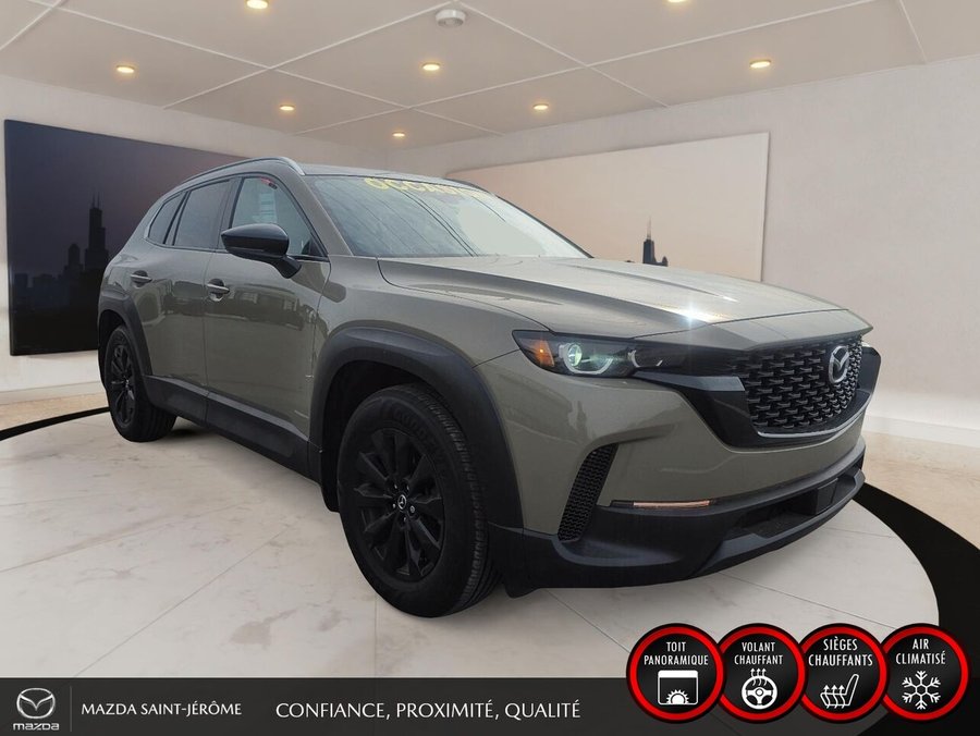 2024 Mazda CX-50 2024 Beige