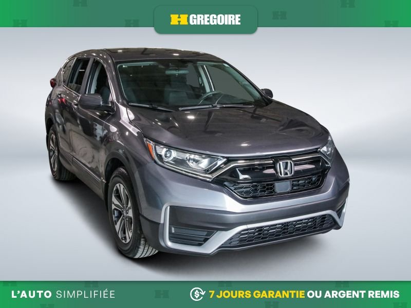 2021 Honda CRV Grey Laval - photo #0