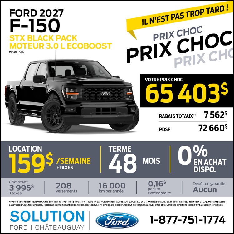 Solution ford promo octobre F 150 2027