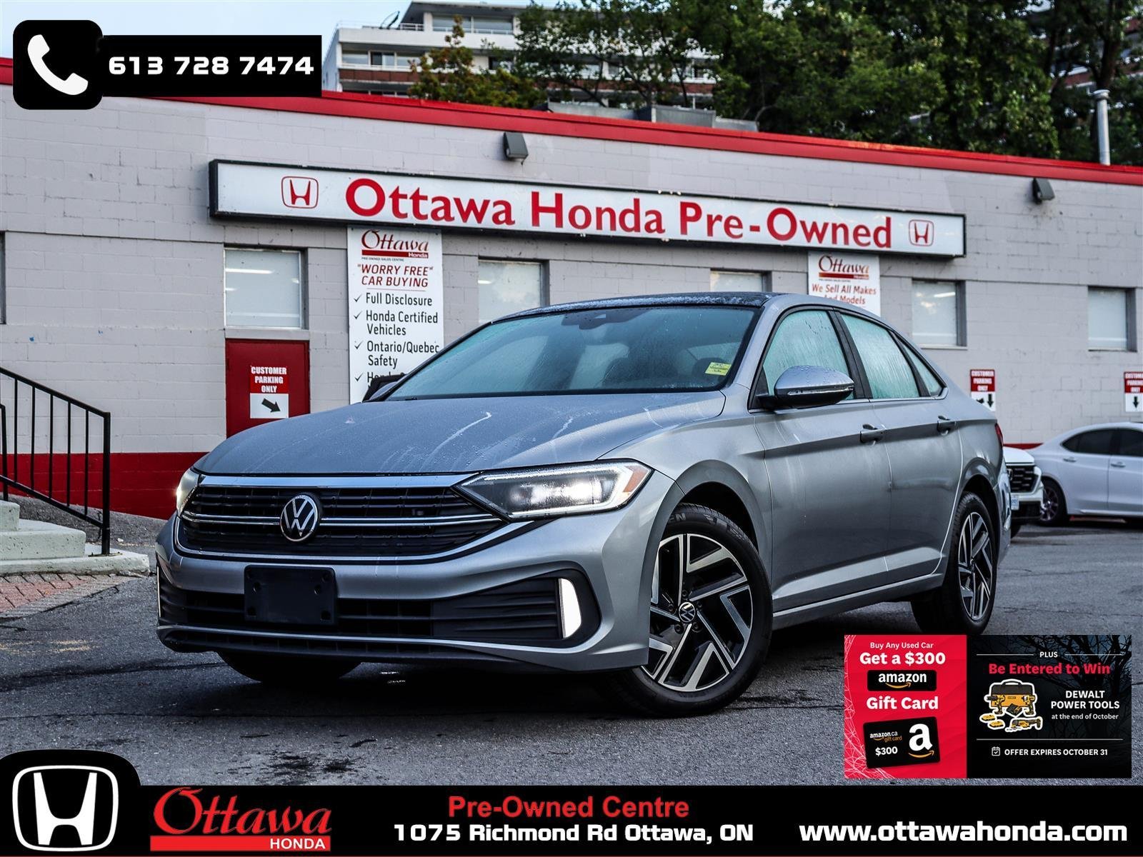 2024 Volkswagen Jetta Highline Ottawa & Gatineau - photo #0