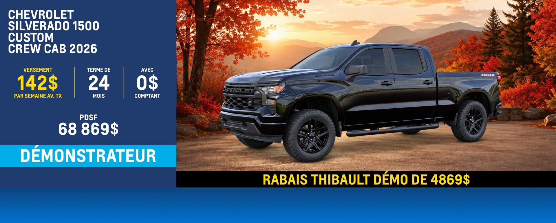 Thibault Chevrolet Cadillac Buick GMC