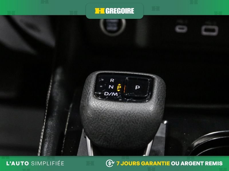 Nissan Rogue 2023 Blanc Blainville - photo #25