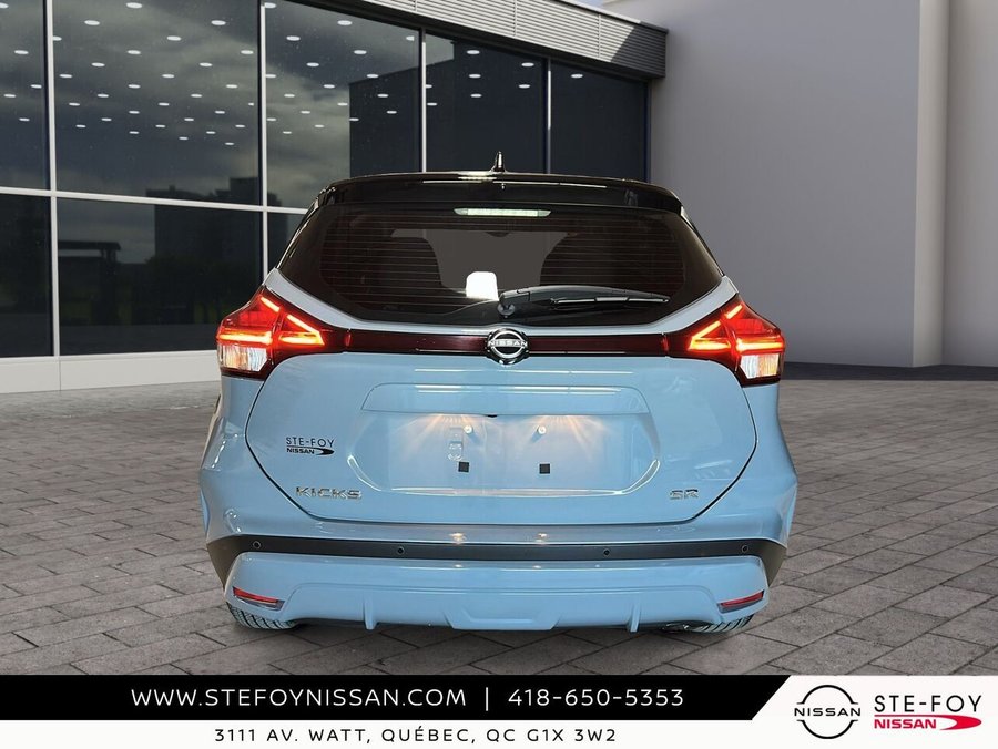 2024 Nissan Kicks SR 2024 Grey