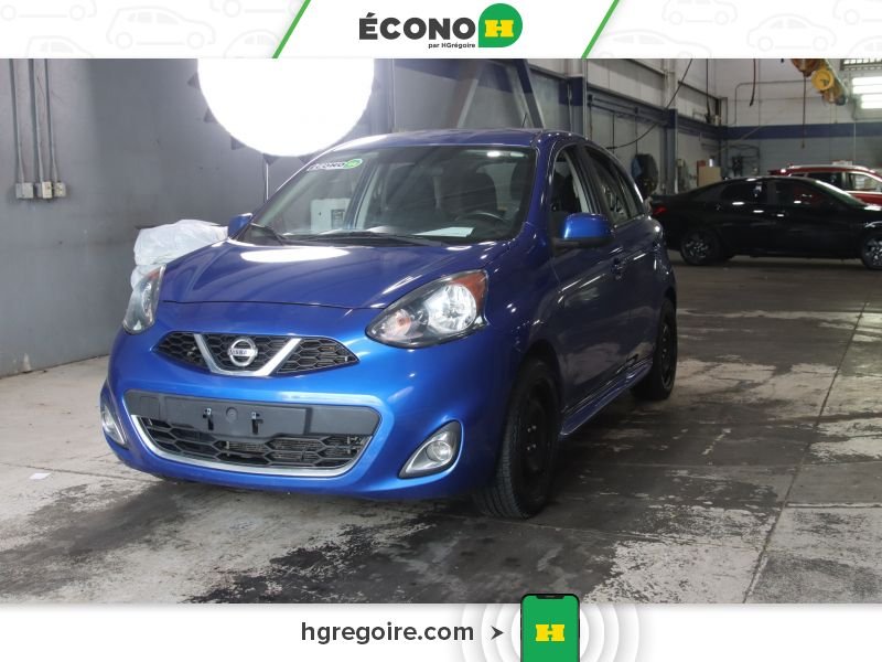 Nissan MICRA 2017 Bleu Laval - photo #2