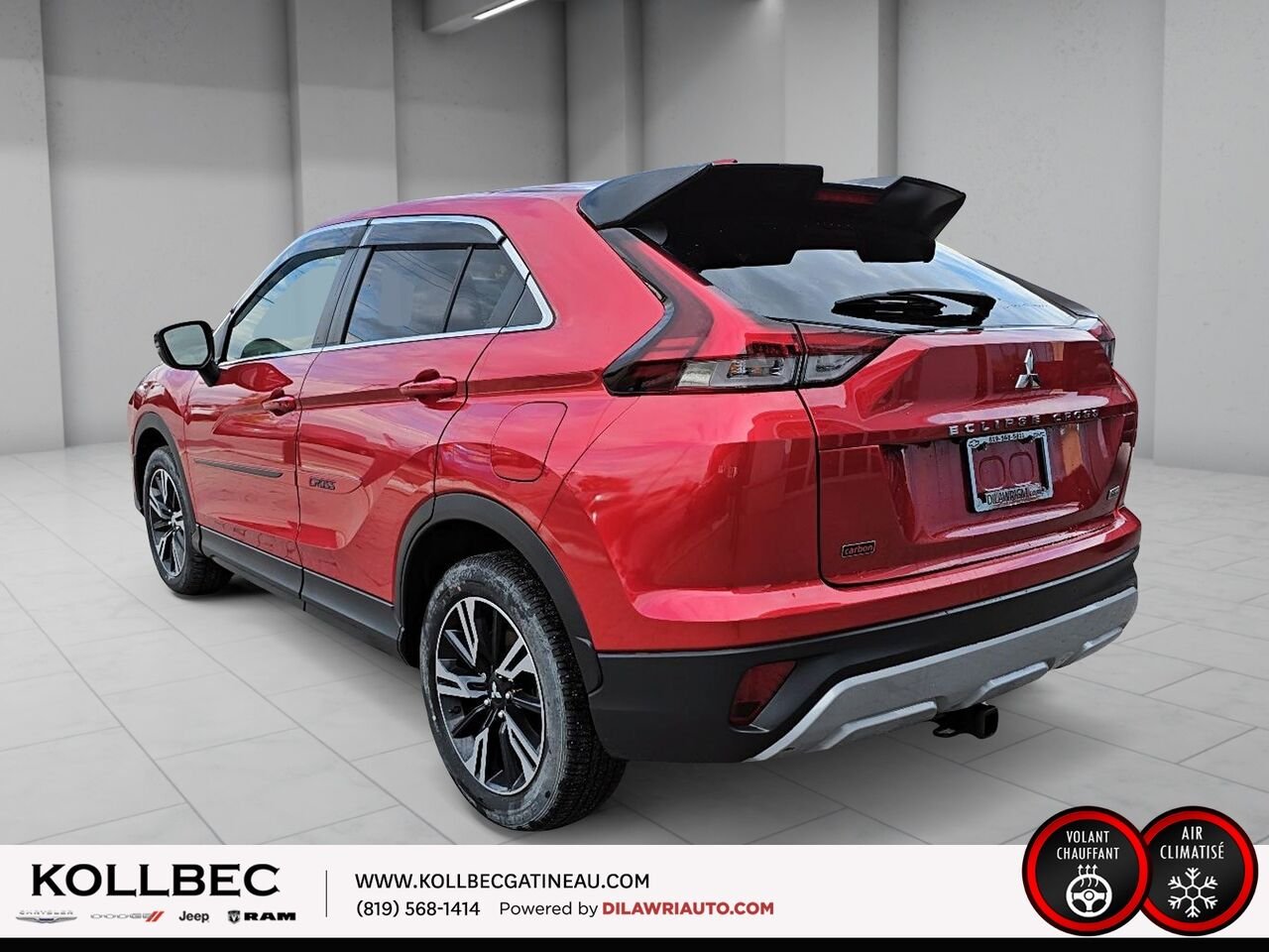 2023 MITSUBISHI ECLIPSE CROSS U19520 | SE S-AWC Red Gatineau - photo #17