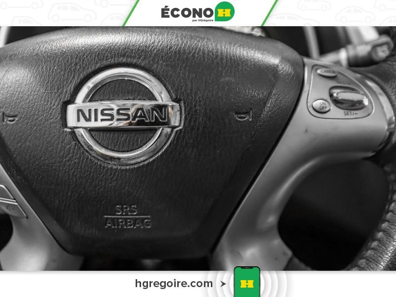 Nissan Murano 2015 Brun Blainville - photo #15