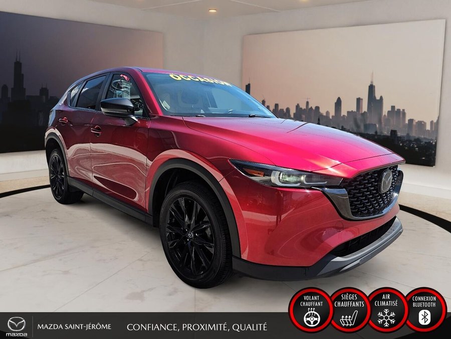 Mazda CX-5 2023 2023 Rouge