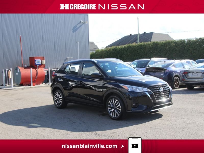 Nissan Kicks 2024 Noir Blainville - photo #0