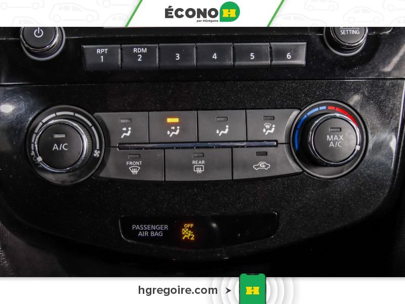 Nissan Rogue 822423A | SV AWD GR ÉLEC A/C BLUETOOTH CAMÉRA MAGS 2017 Gris Laval - photo #16