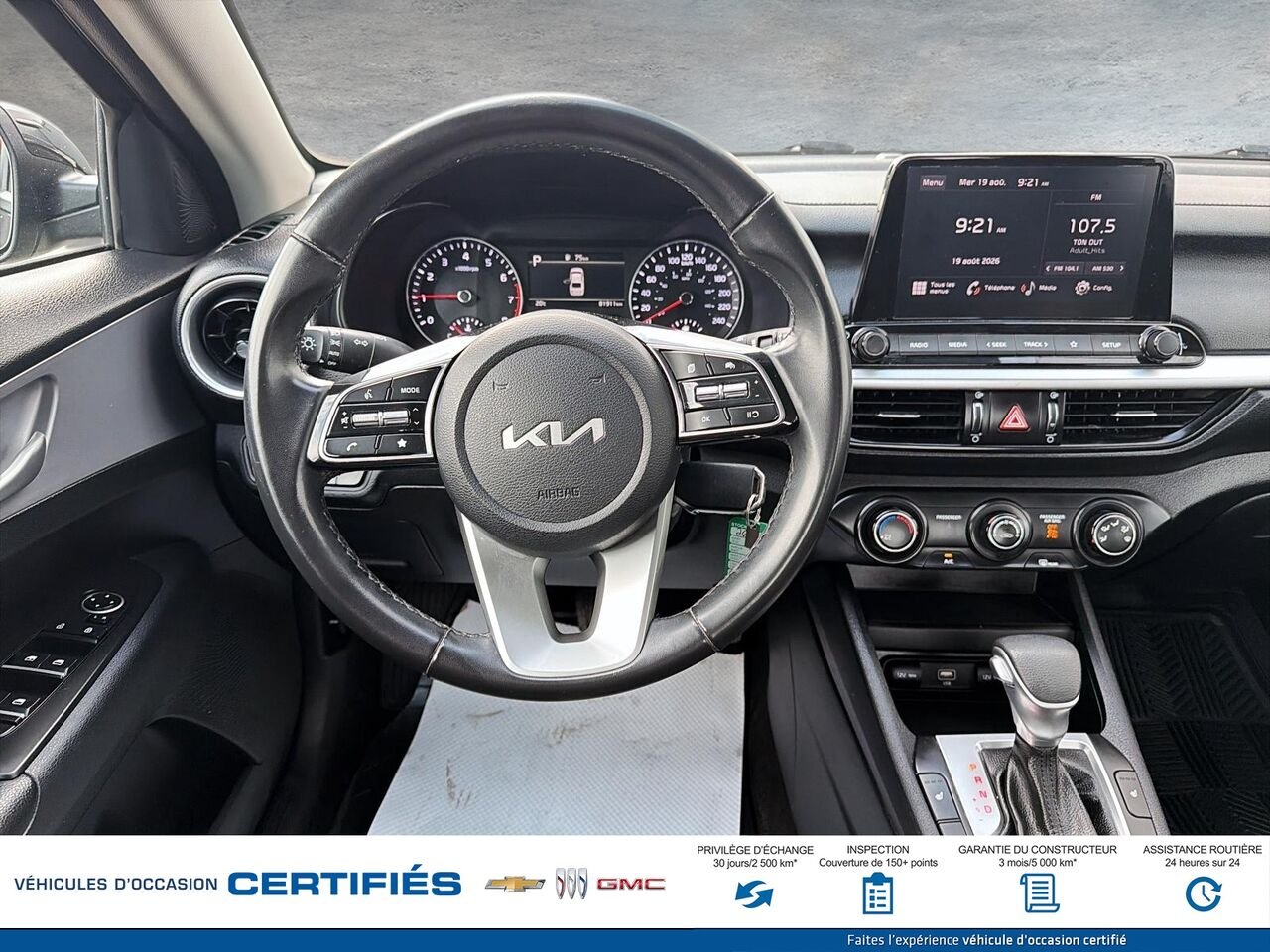 2024 Kia Forte LX IVT Black Montmagny - photo #9