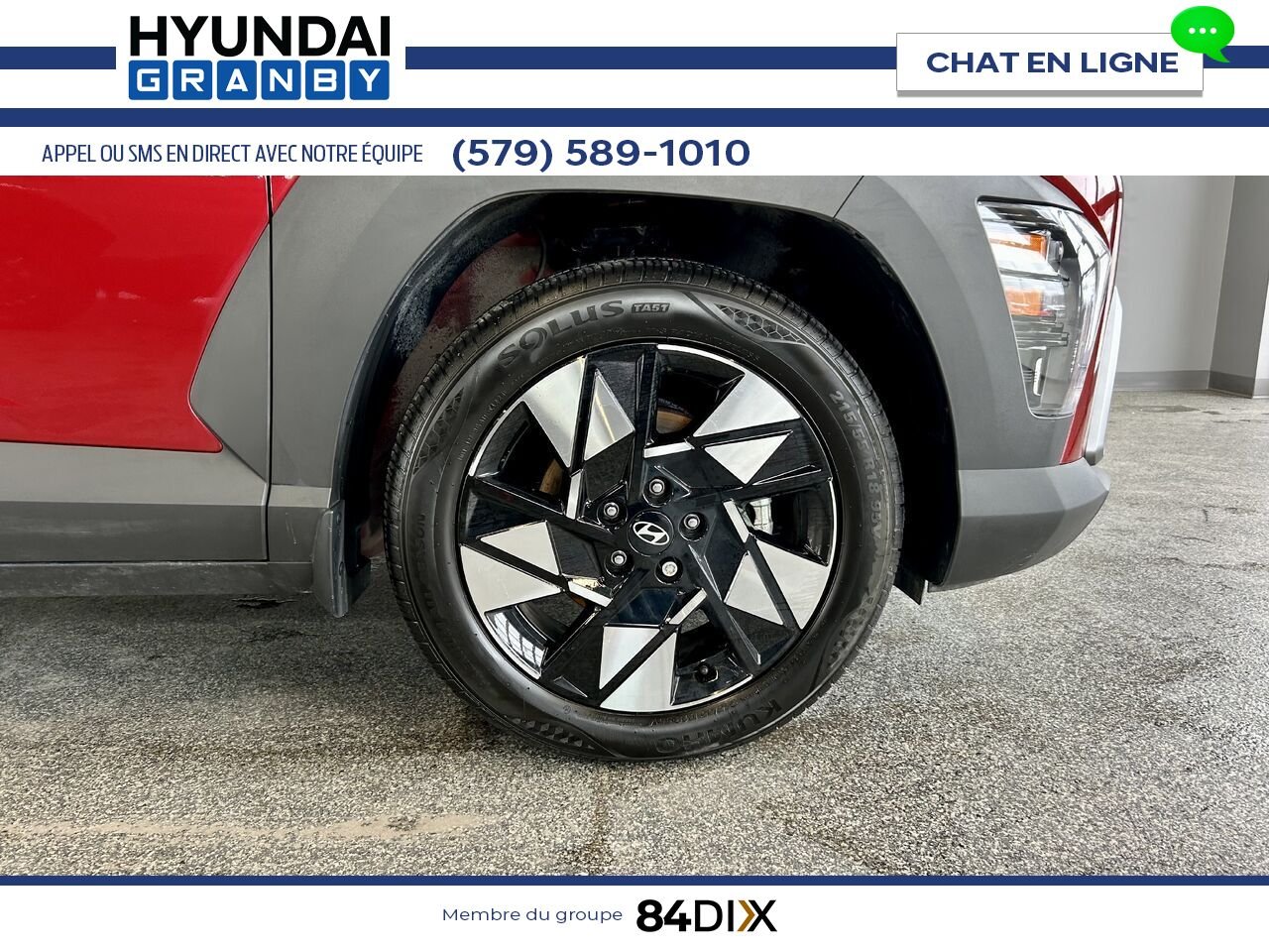 2025 Hyundai Kona Red Granby - photo #8