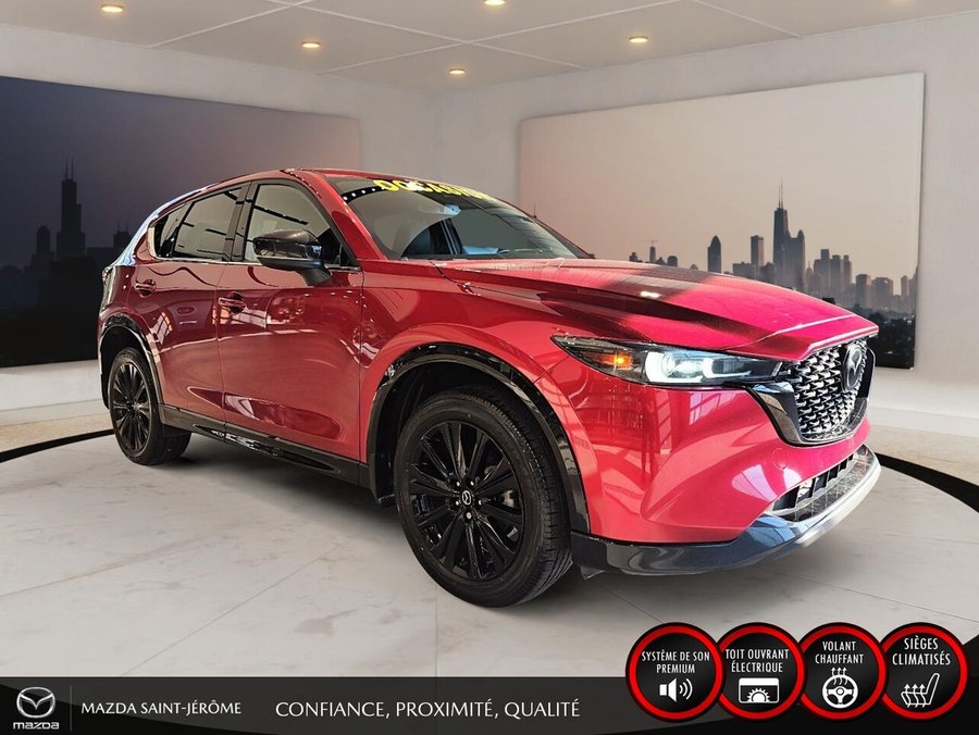 Mazda CX-5 2023 2023 Rouge