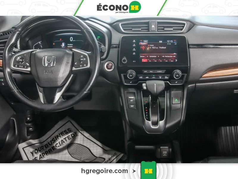 Honda CRV 2017 Noir Laval - photo #20