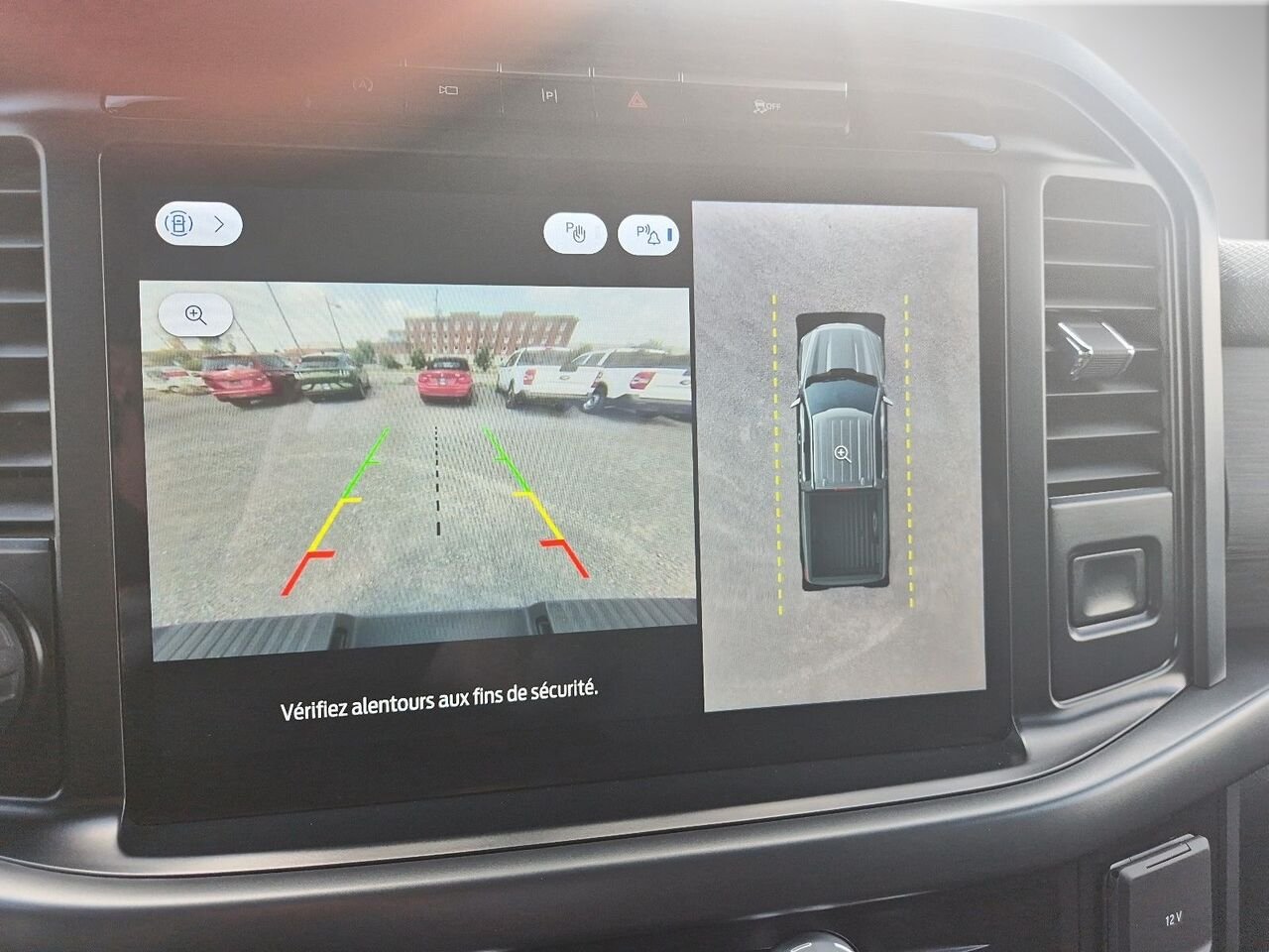 2024 Ford F-150 Grey Saint-Jérôme - photo #15