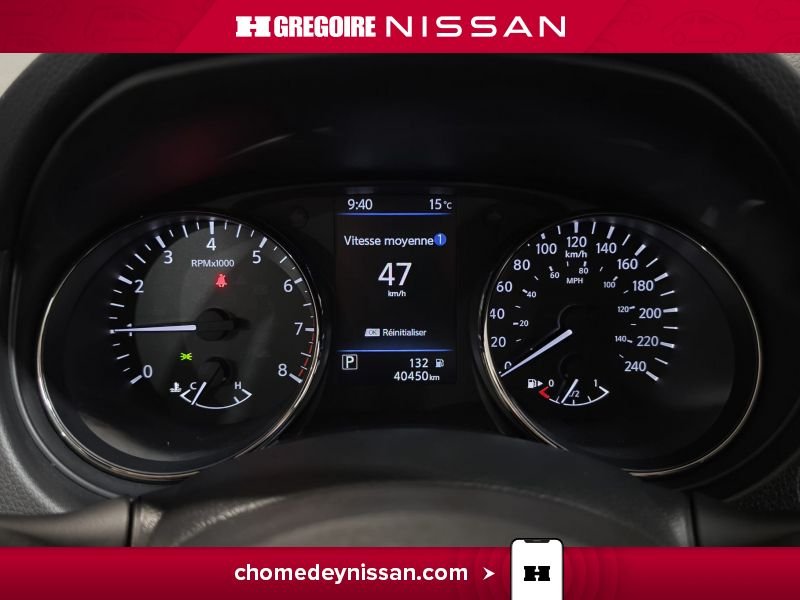 Nissan Qashqai 2023 Rouge Saint-Eustache - photo #21