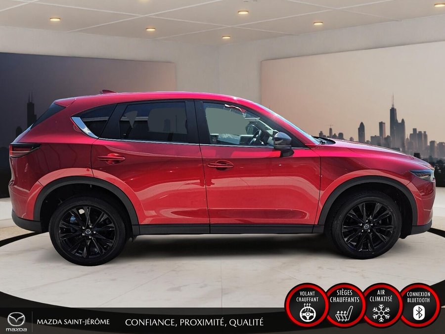 Mazda CX-5 2023 2023 Rouge