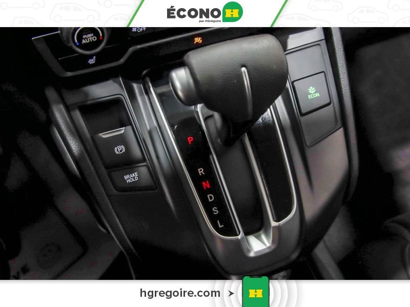 Honda CRV 2017 Gris Saint-Eustache - photo #12
