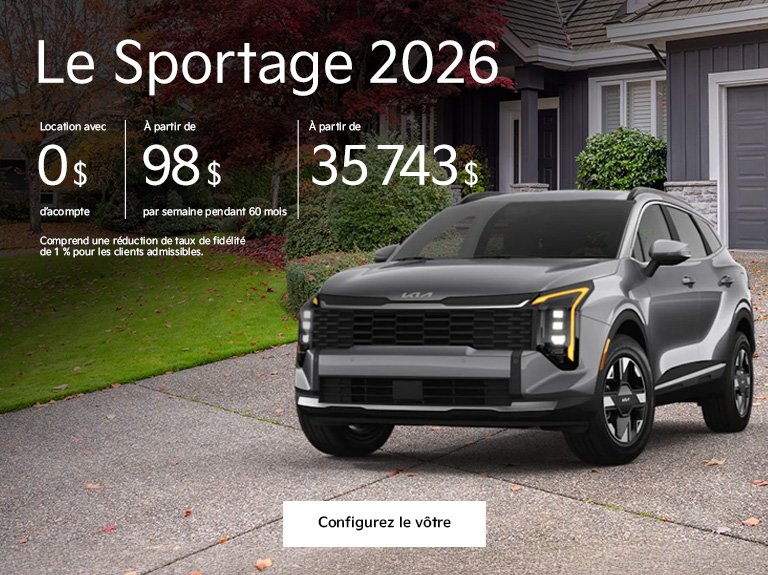 Sportage 2026