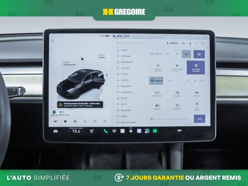 2023 Tesla Model Y Black Laval - photo #19