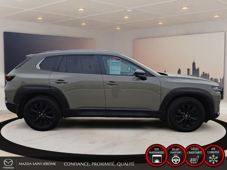 2024 Mazda CX-50 2024 Beige