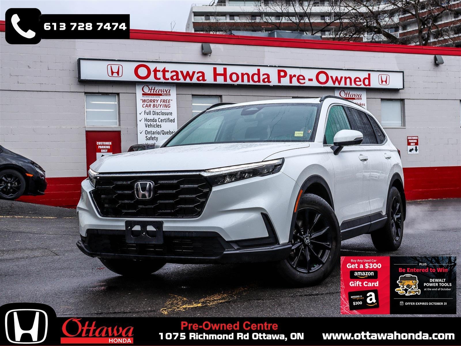 2024 Honda CR-V Sport Ottawa & Gatineau - photo #0