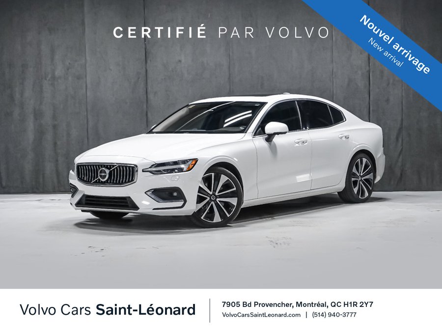 2023 Volvo S60 B5 ULTIMATE BRIGHT White