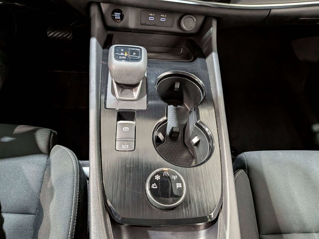 2025 Nissan Rogue AWD S White Val-David - photo #25