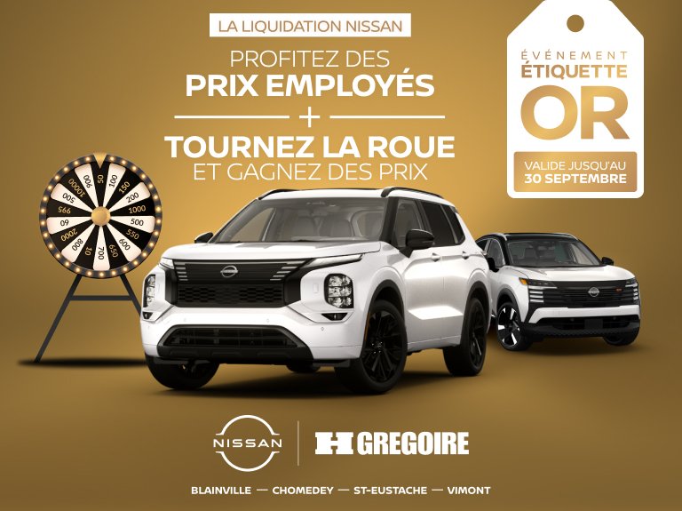 Étiquette OR
